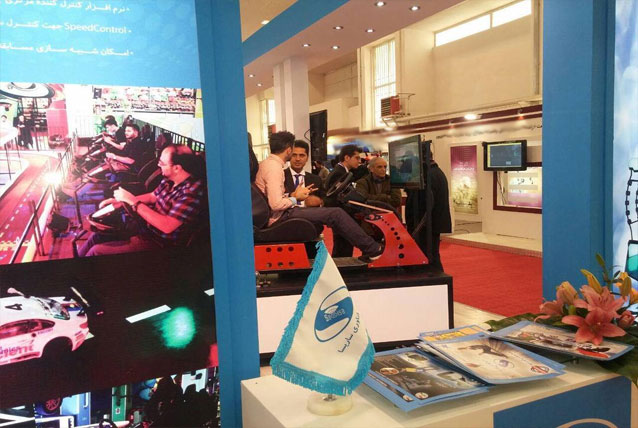 حضور شرکت توسعه فناوری ساریسا در ششمین نمایشگاه بین المللی صنعت تفریحات امتک ۲۰۱۷